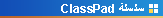 سلسلة ClassPad